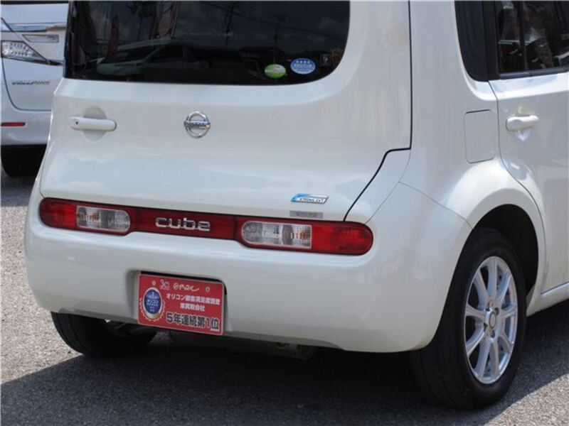 CUBE