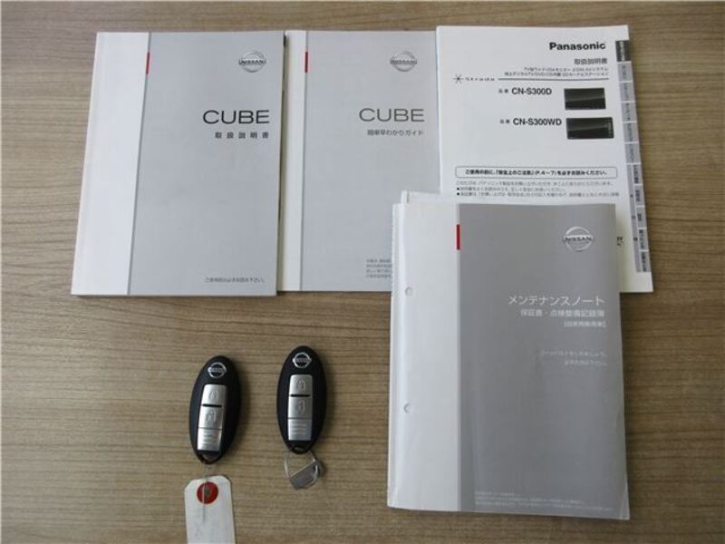 CUBE