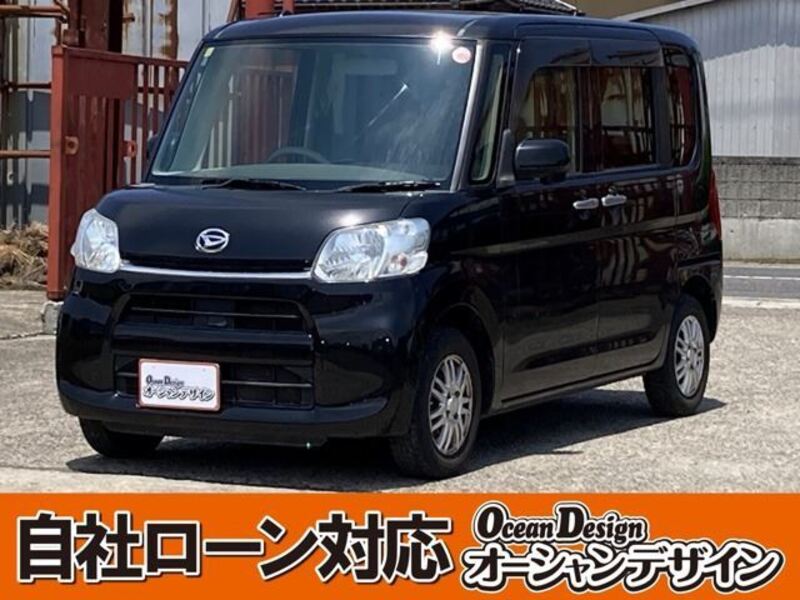 TANTO-0