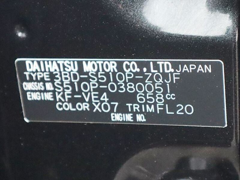 HIJET TRUCK