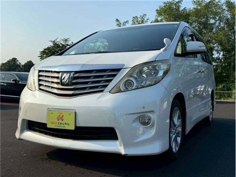 ALPHARD-0
