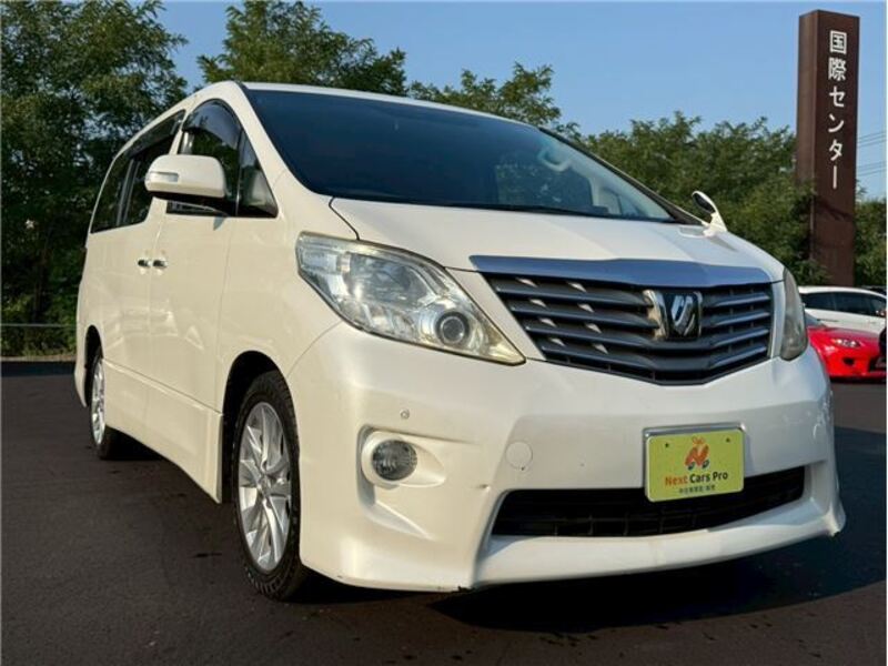 ALPHARD