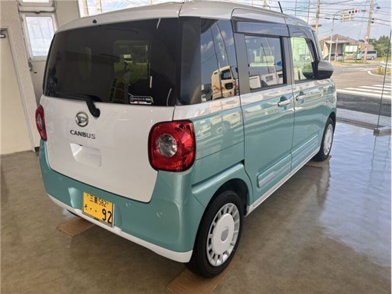 MOVE CANBUS
