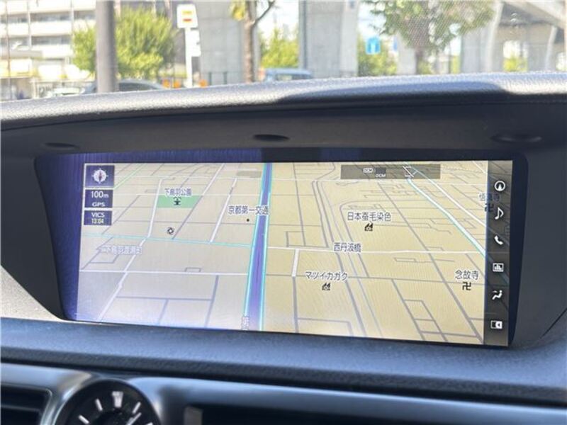 GS