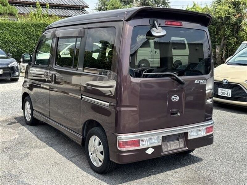 ATRAI WAGON