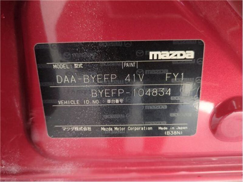 AXELA HYBRID