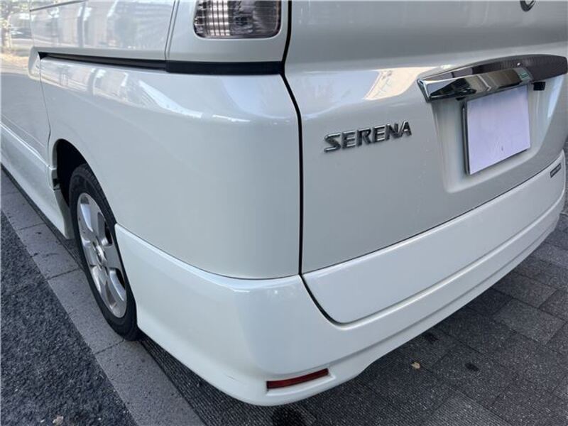 SERENA