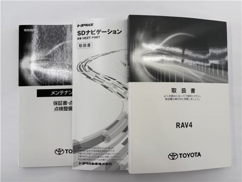 RAV4