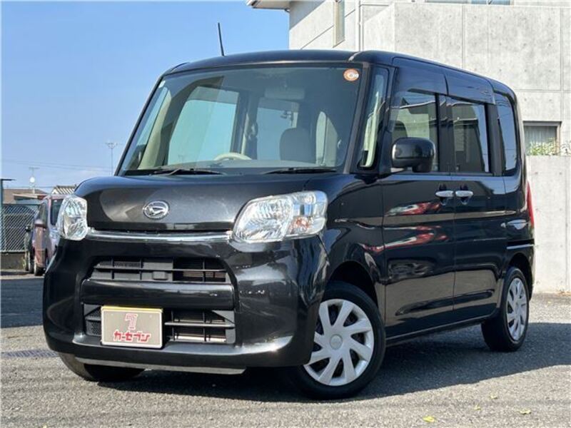 TANTO-0