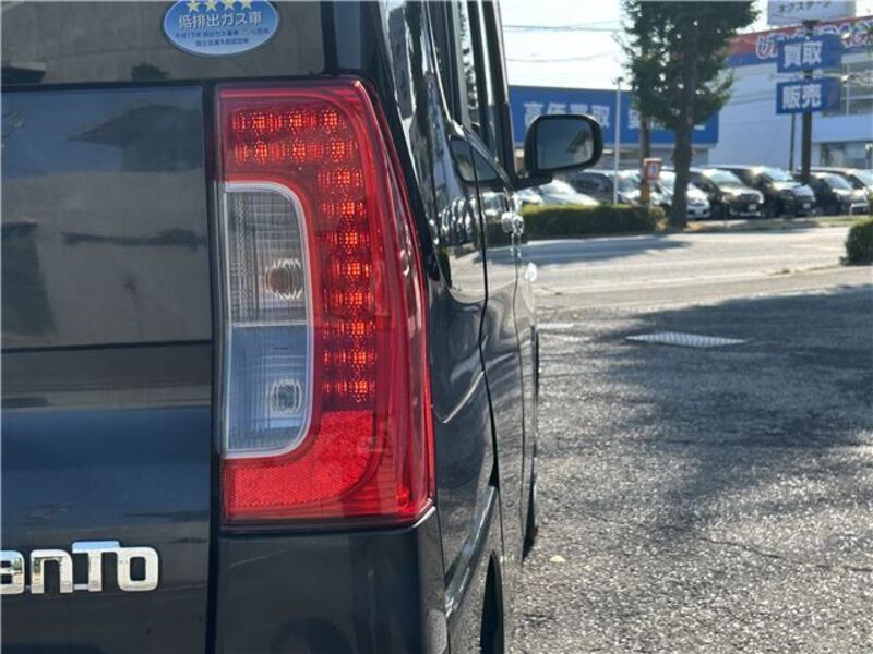 TANTO