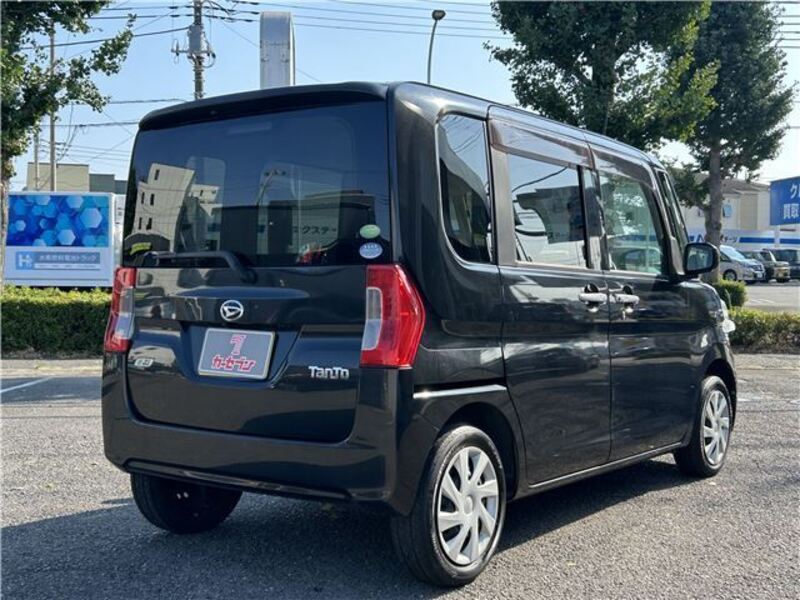 TANTO