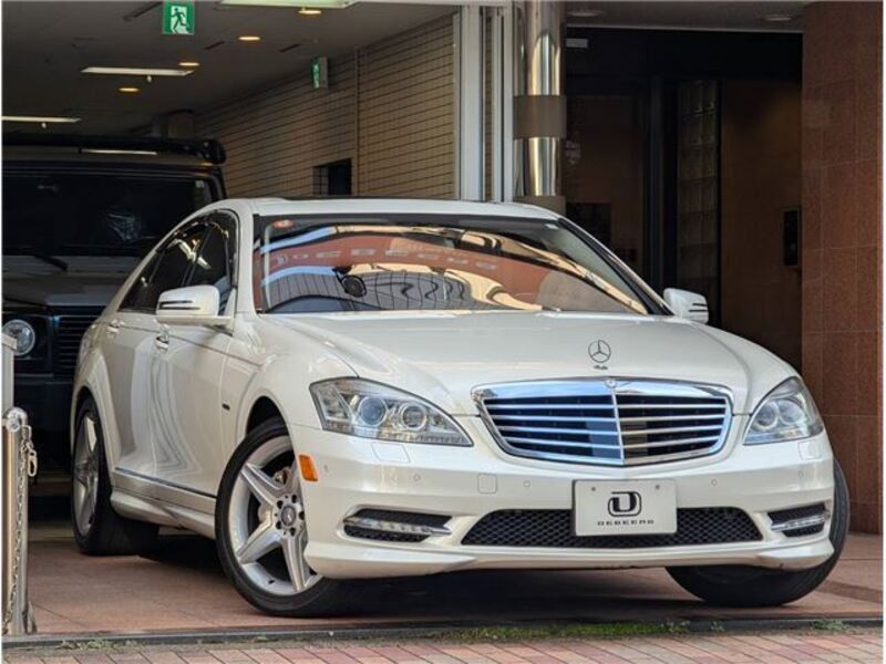 S-CLASS
