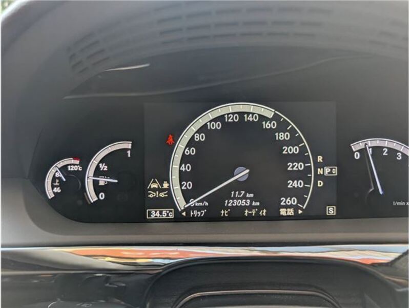 S-CLASS