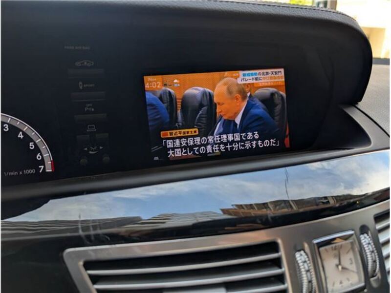 S-CLASS