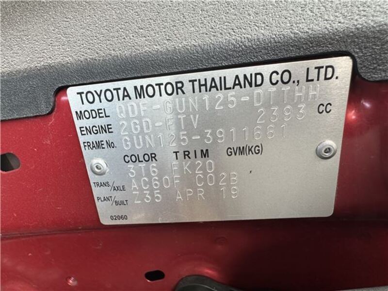HILUX