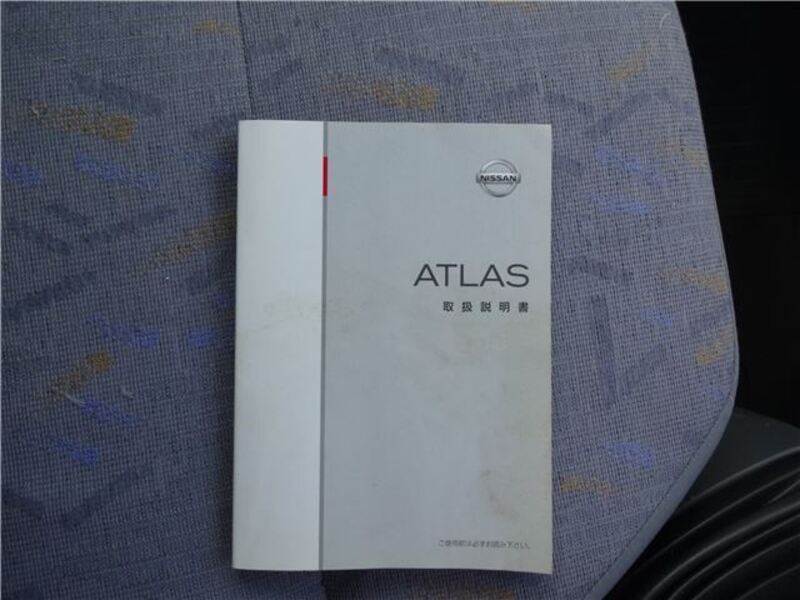ATLAS