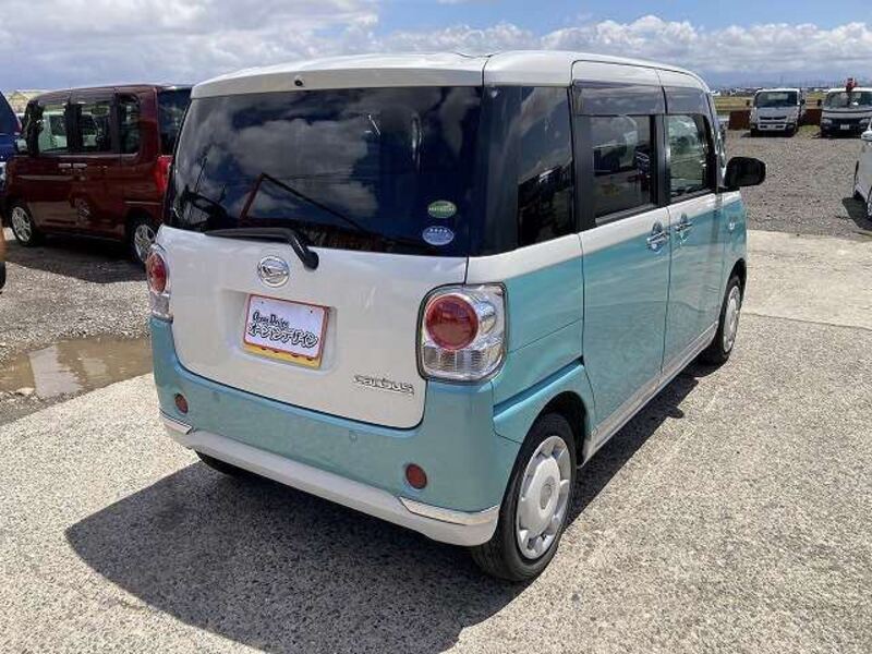 MOVE CANBUS