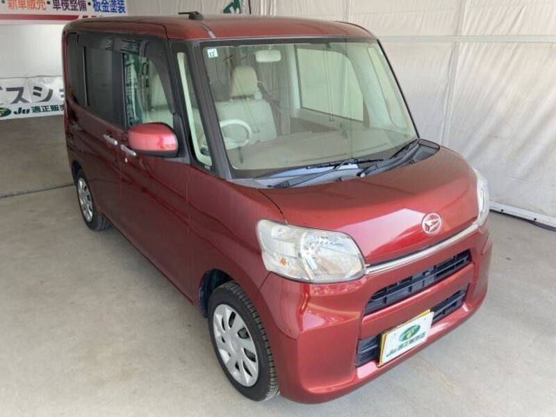 TANTO-0