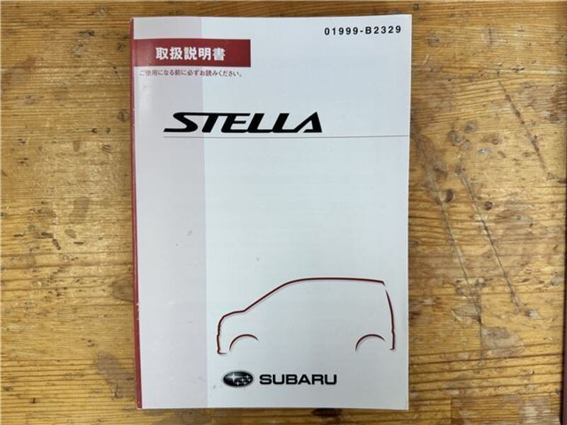 STELLA