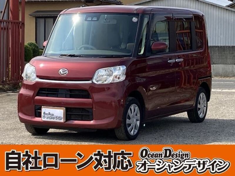 TANTO-0