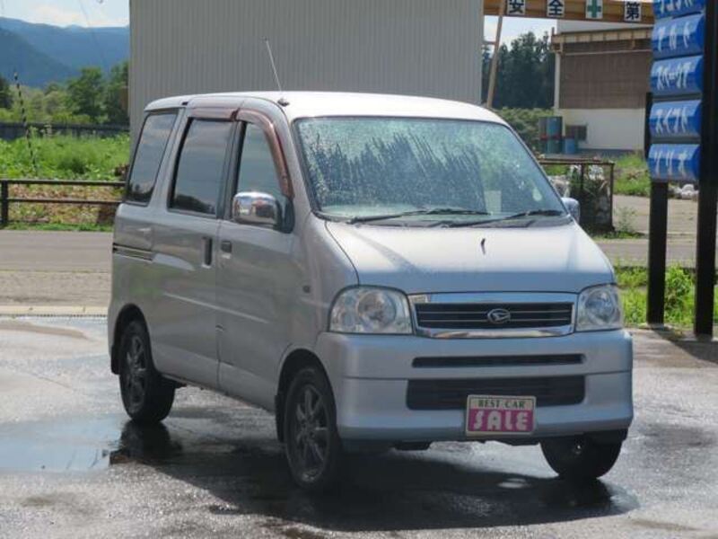 ATRAI WAGON