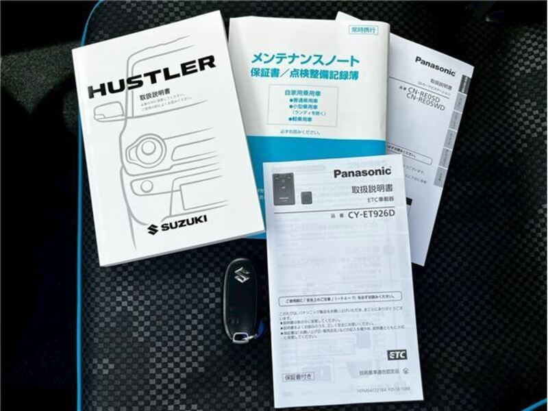 HUSTLER