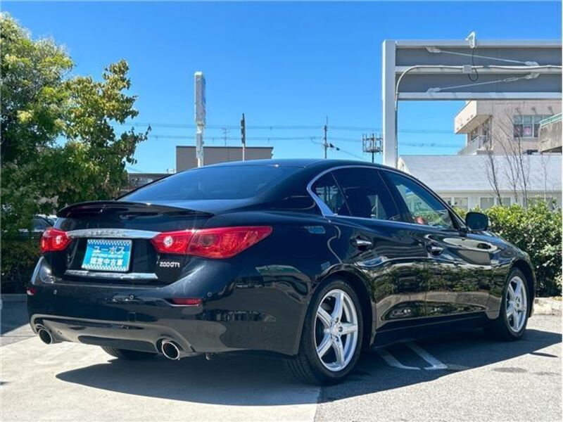 SKYLINE