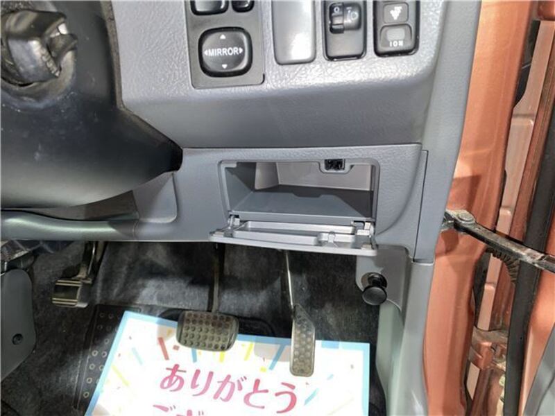 MOVE LATTE