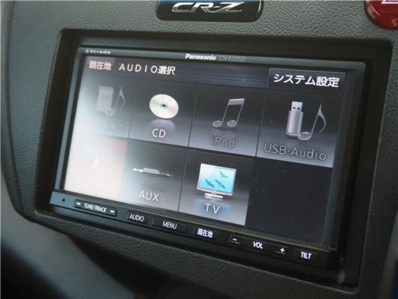 CR-Z