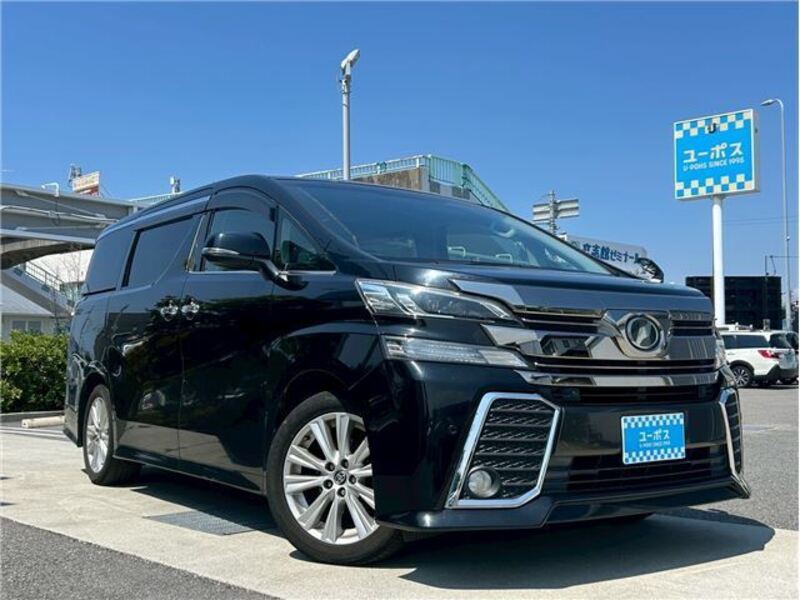 VELLFIRE