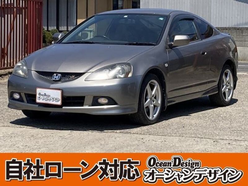 INTEGRA-0