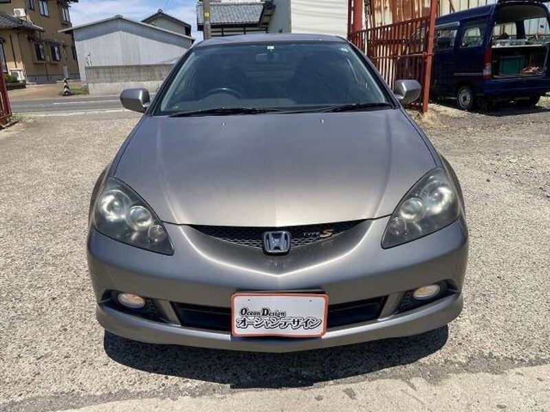 INTEGRA