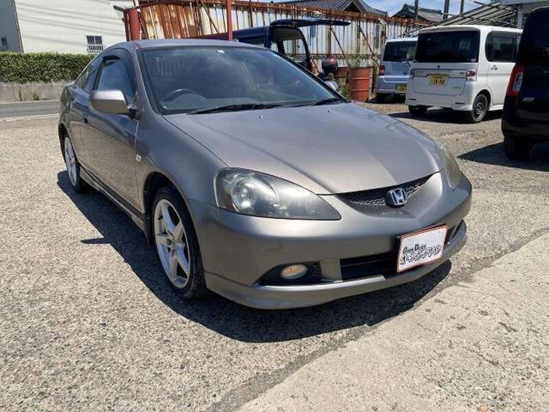 INTEGRA