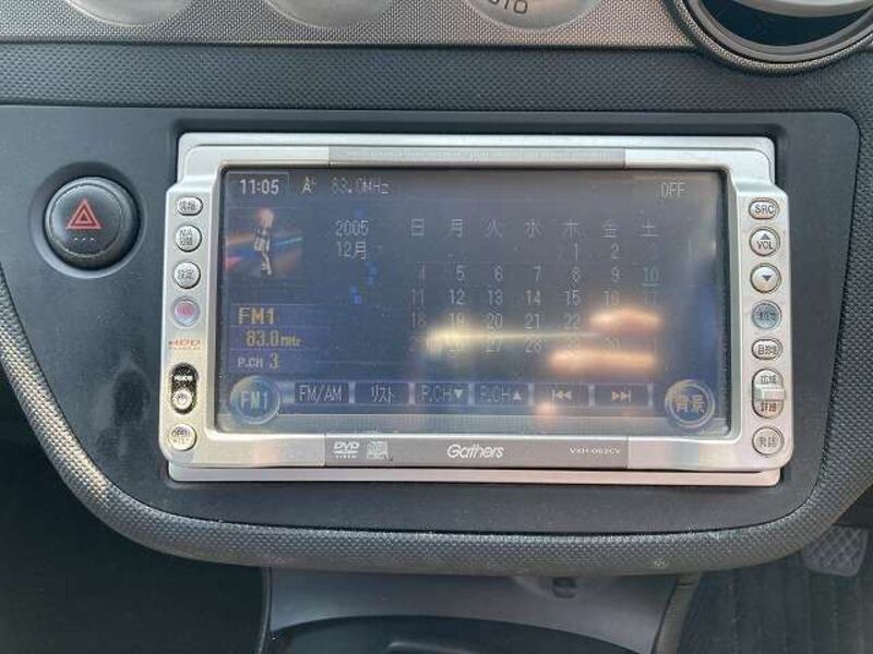 INTEGRA