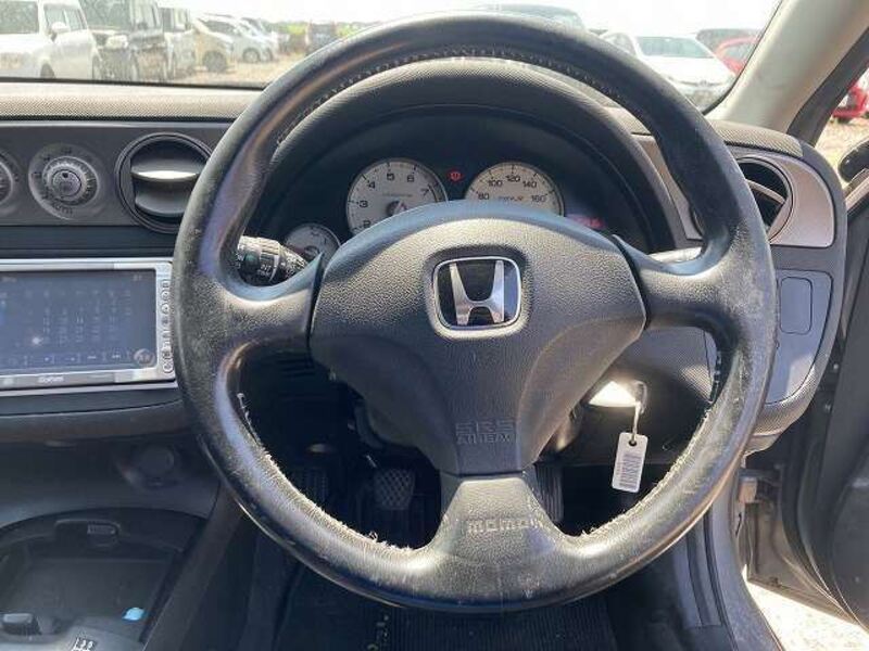 INTEGRA