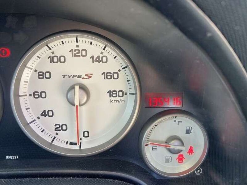 INTEGRA