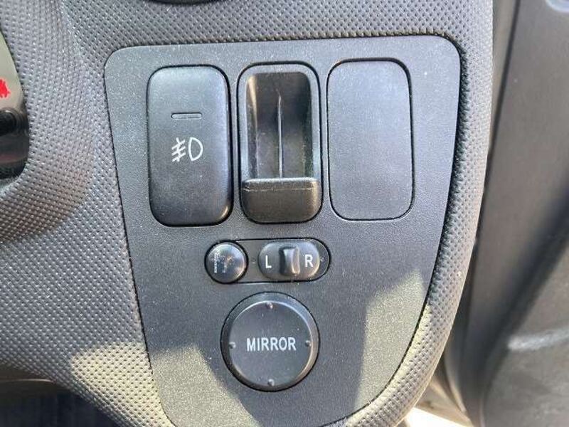 INTEGRA