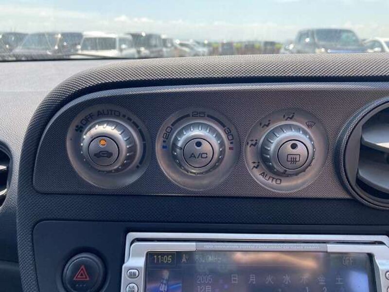 INTEGRA