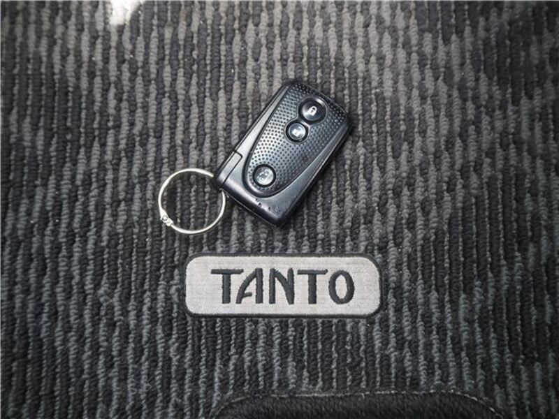 TANTO