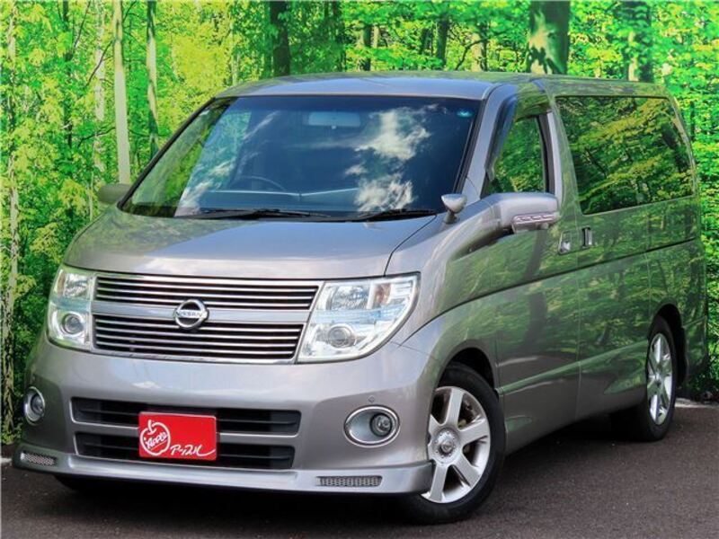 ELGRAND