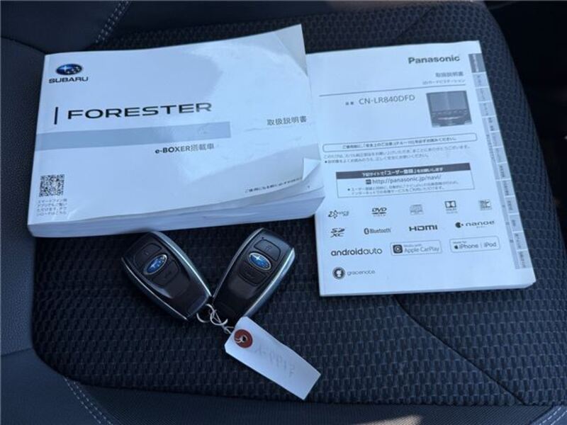 FORESTER