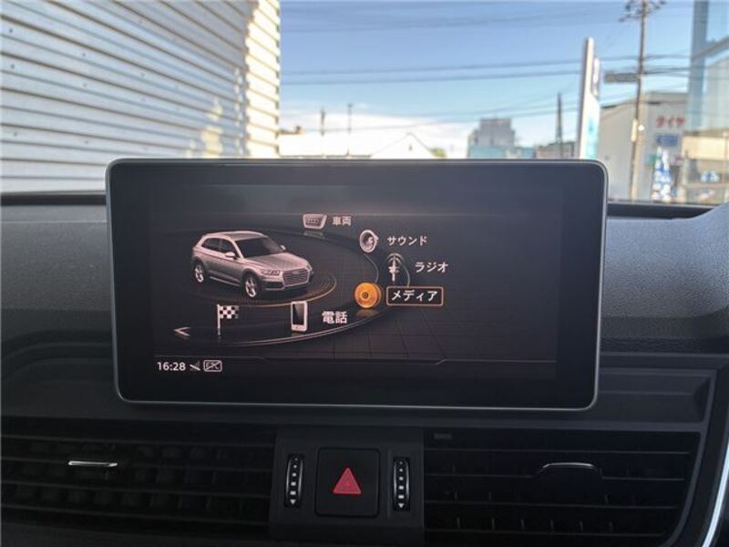 Q5