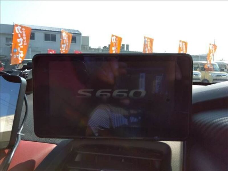 S660