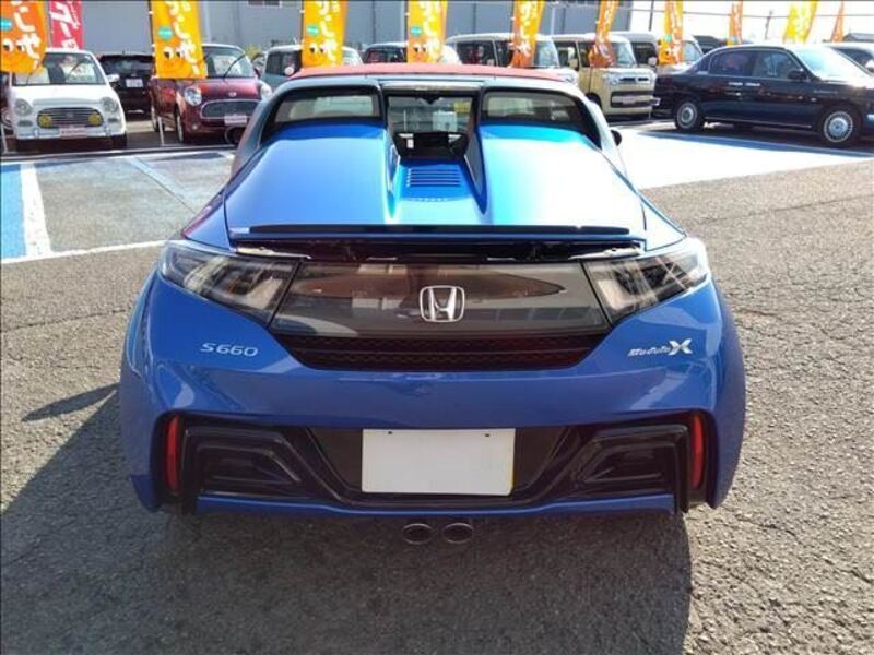S660