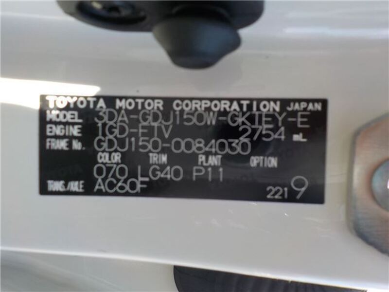 LAND CRUISER PRADO