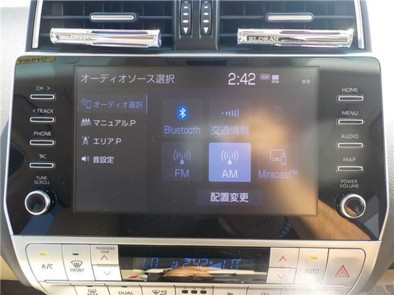LAND CRUISER PRADO