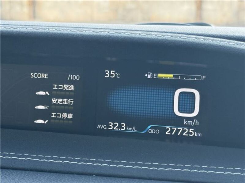 PRIUS PHV