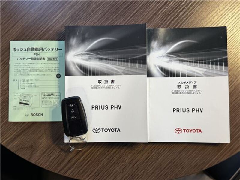 PRIUS PHV