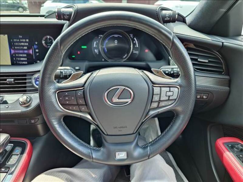 LS