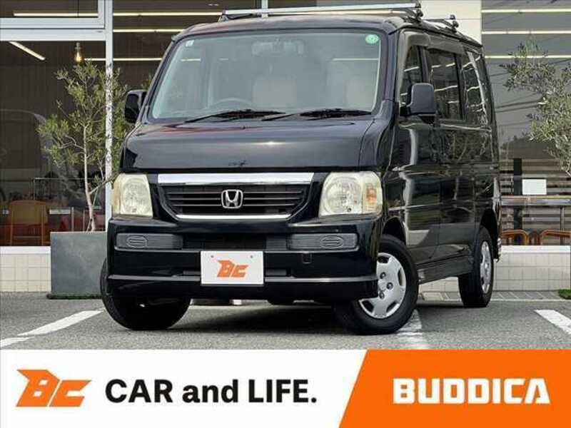 HONDA VAMOS